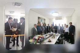افتتاح شعبه تخصصی نظام پزشکی استان کرمانشاه